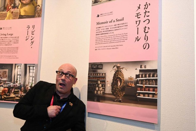 Director Adam Elliot receives the Kabuki Prize for Memoir of a Snail